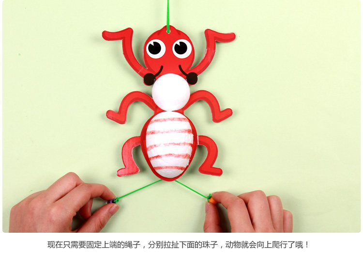 保丽龙动物系列_40