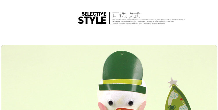 保丽龙动物系列_22