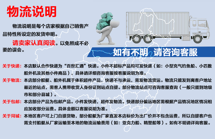  未标题-1