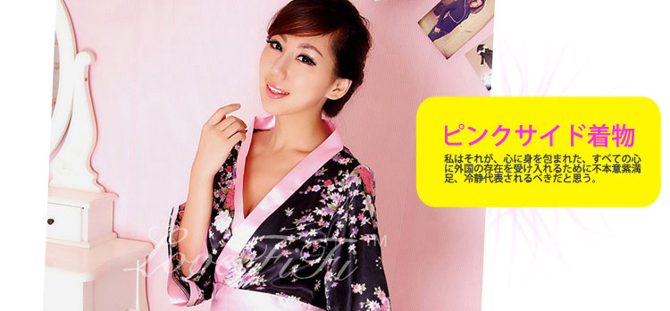 情趣内衣 加盟网