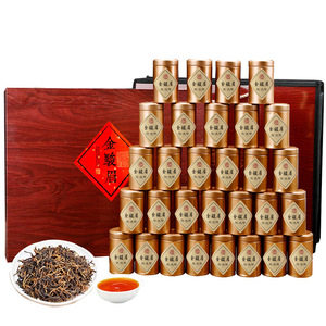 正宗小罐茶装大师作武夷山金骏眉红茶特级茶叶蜜香高档礼盒装