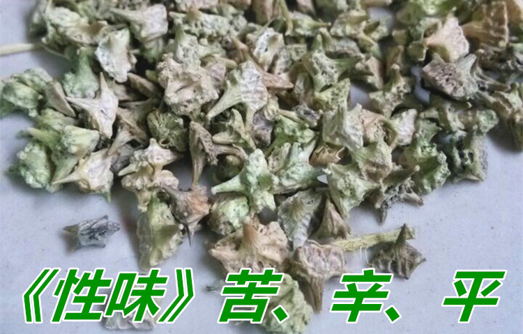 中药材 白蒺藜,刺蒺藜,白蒺藜 粉 中药材批发