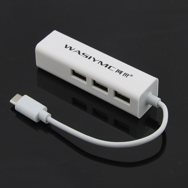 Concentrateur USB - Ref 372608 Image 11