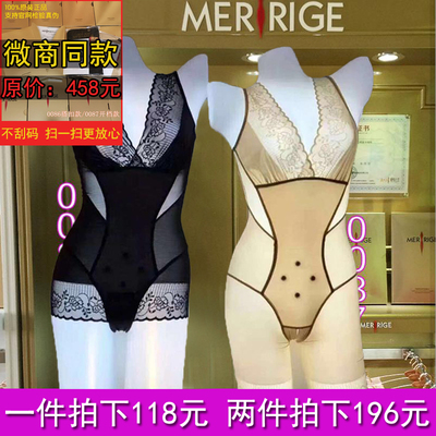 香港美人计塑身内衣正品官网旗舰店产后收腹提臀超薄款夏季美体衣-淘宝网