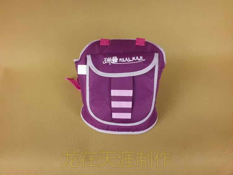 siège enfants pour vélo - Ref 2440330 Image 3