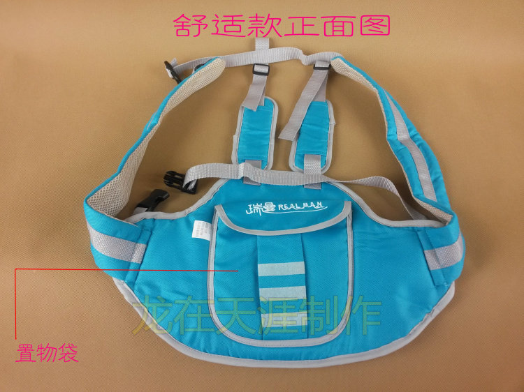 siège enfants pour vélo - Ref 2440330 Image 26