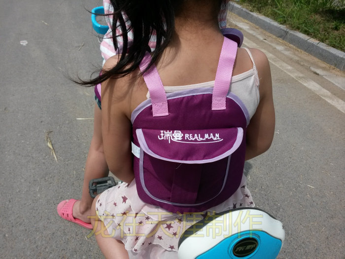 siège enfants pour vélo - Ref 2440330 Image 25