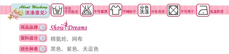 одежда для балета 后菱形立领网布体服 专业成人芭蕾舞服练功服连体服体操服 OTHER