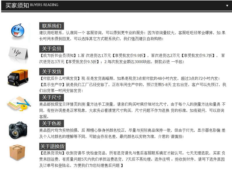 Pull enfant - Ref 2103539 Image 20