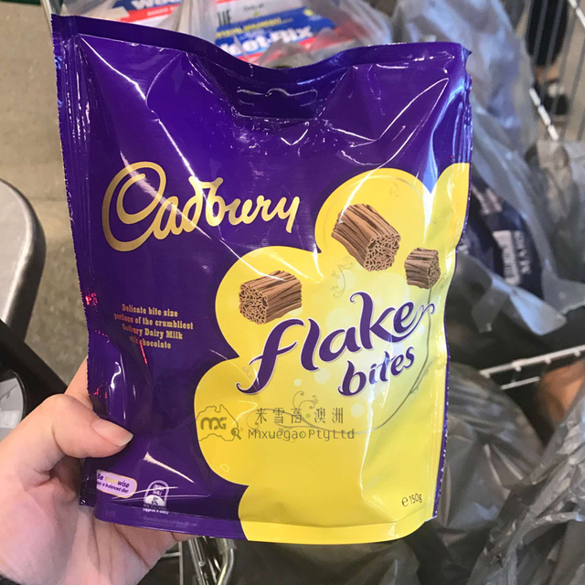 Cadbury Chocolate Flake Bites 150g