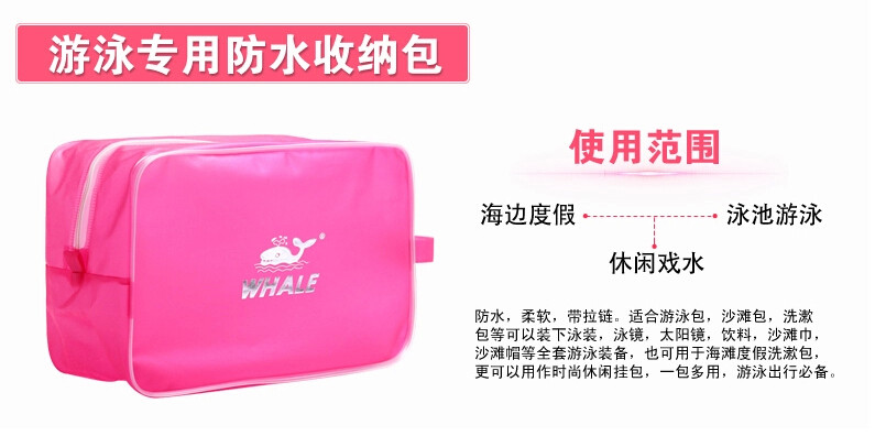 Sac de sport - Ref 8233 Image 4