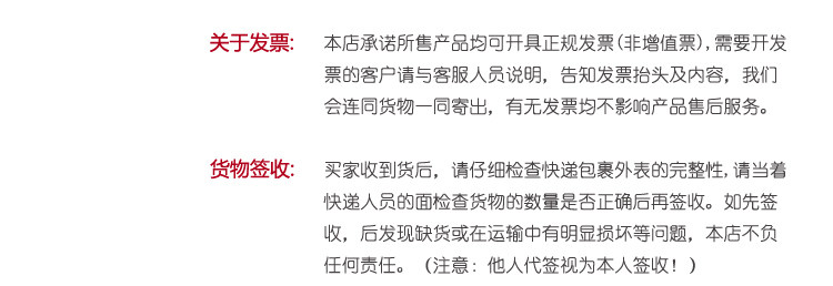 Prolongateur USB - Ref 433943 Image 13