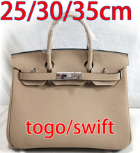 25cm30cm35cm Платиновая оболочка Коровная кожа Togo Женская сумка Swift Женская сумочка