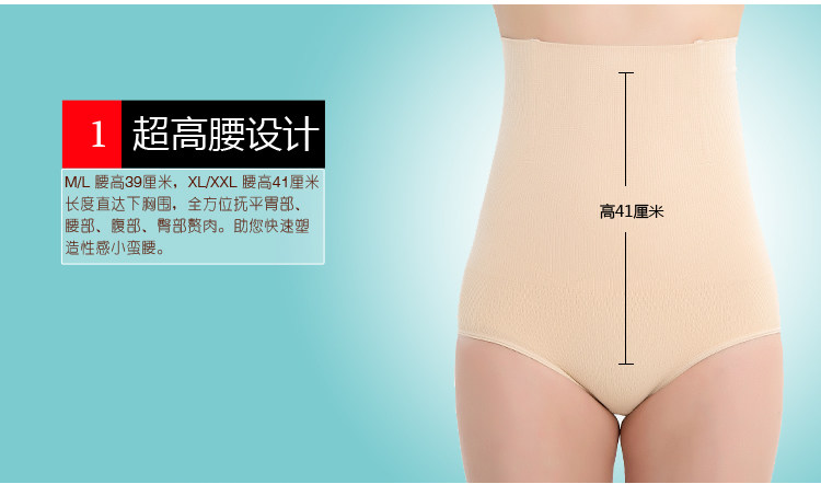 body amincissant sexy en nylon - Ref 670028 Image 19