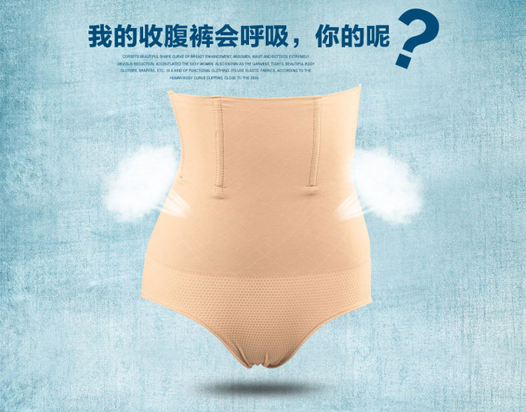 body amincissant sexy en nylon - Ref 670028 Image 29