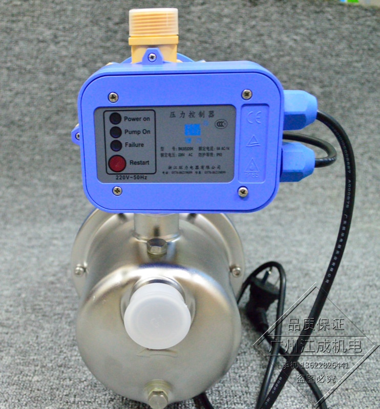 00元】正品环力 dsk-1水泵自动控制器压力水流电子开关 智能水泵开关