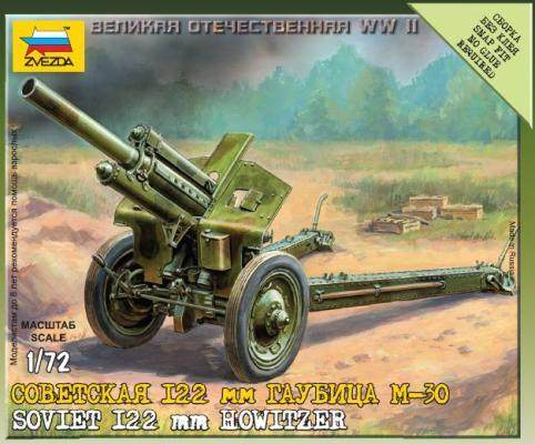 ZVEZDA ���� 6122 1/72 ����M30���ڴ���