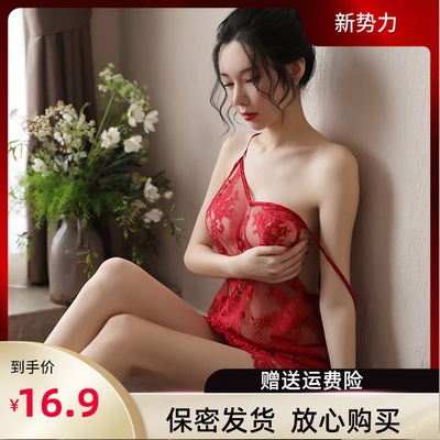 性感睡衣女透明骚蕾丝情趣挑逗极度诱惑火辣情器内衣吊带睡裙维密-淘宝网 性感睡衣女透明骚蕾丝情趣挑逗极度诱惑火辣情器内衣吊带睡裙维密-淘宝网