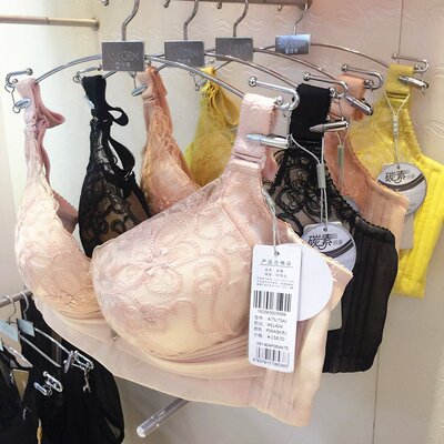 雪妮芳 无钢圈正品文胸罩A杯B杯加厚杯聚拢显乳沟小胸-淘宝网 雪妮芳 无钢圈正品文胸罩A杯B杯加厚杯聚拢显乳沟小胸-淘宝网