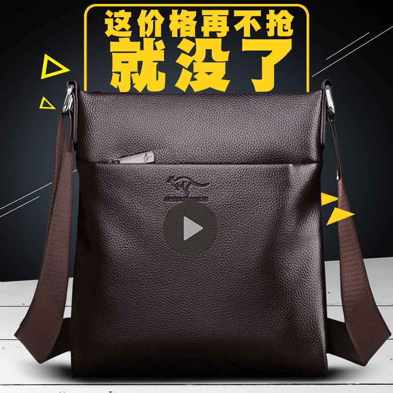 sac à bandoulière pour hommes casual messenger sac d'affaires sac à dos han section verticale multifonction étanche sacs homme petit sac sac à bandoulière pour hommes casual messenger sac d'affaires sac à dos han section verticale multifonction étanche sacs homme petit sac