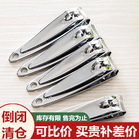 Korean Stainless Steel Nail Clippers Nail Clippers Portable Adult Baby Nail Clipper Manicure Implement Sharp Nail Scissors