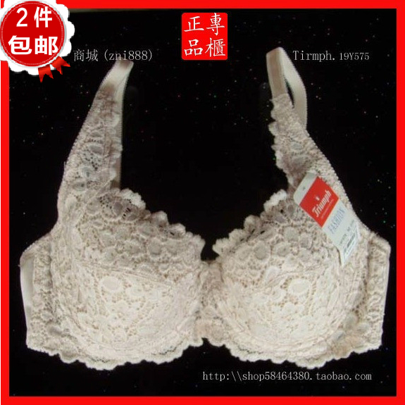 d'origine triumph soutien-gorge classique des modèles minces 19-575 tasse pleine de dentelle large côté de la toile grande taille, grande tasse, sous-vêtements d'origine triumph soutien-gorge classique des modèles minces 19-575 tasse pleine de dentelle large côté de la toile grande taille, grande tasse, sous-vêtements