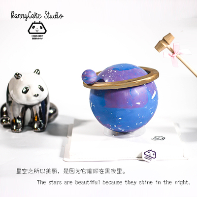 标题优化:Banny星空星球生日蛋糕巧克力成都同城配送动物奶油创意造型网红