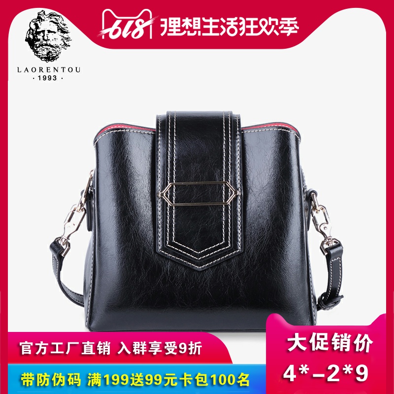 les personnes âgées de la tête seule épaule femme sac à 2019 nouveau joker de messager de cuir de petits sacs de mode a frappé la couleur de grande capacité sac seau les personnes âgées de la tête seule épaule femme sac à 2019 nouveau joker de messager de cuir de petits sacs de mode a frappé la couleur de grande capacité sac seau