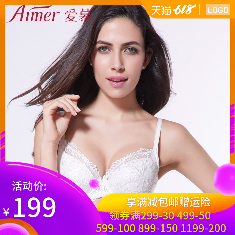 l'amour authentique de sous-vêtements 3/4 mince moule de tasse de soutien-gorge de dentelle de broderie côté fermeture furu rassembler soutien-gorge blanc am12hb1 l'amour authentique de sous-vêtements 3/4 mince moule de tasse de soutien-gorge de dentelle de broderie côté fermeture furu rassembler soutien-gorge blanc am12hb1