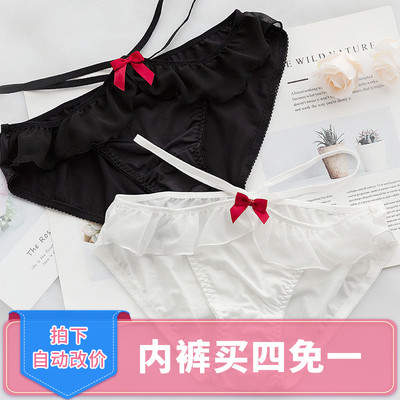 七了个三 日系内裤女舒适牛奶丝俏皮荷叶边细带可爱低腰胖次-淘宝网 七了个三 日系内裤女舒适牛奶丝俏皮荷叶边细带可爱低腰胖次-淘宝网