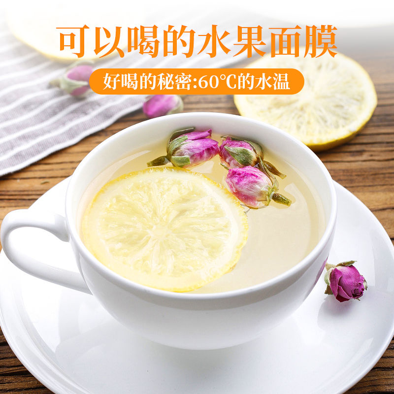 不若水/柠檬新鲜柠檬片泡水柠檬干片图片_1