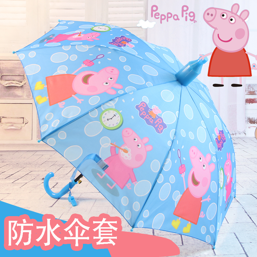 防雨神器兒童飛碟雨衣祖國的花朵專用雨傘帽披男童女童幼兒園小孩