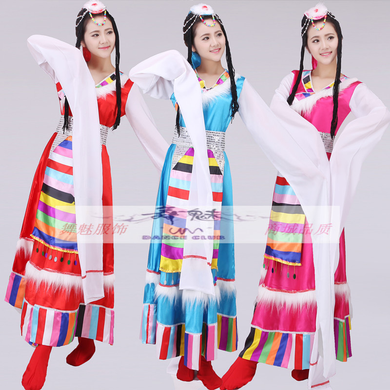 民族舞蹈服裝新款水袖藏族舞蹈演出服裝藏袍表演服飾女舞臺裝