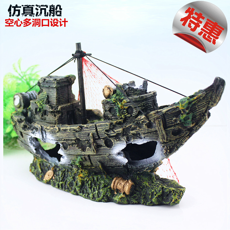 Fish Tank Scenery Decoration Boat Aquarium Fish and Shrimp Shelter Cave Pirate Ship Decoration Hollow Resin Boat Free Shipping