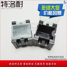 Электронные компоненты коробки Тайвань импортные сборки детали коробки запасные части коробки черный экологический антистатический