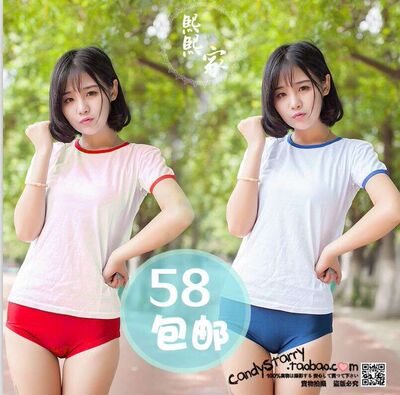 【Candy Starry】日本原版COS动漫高中女生集训棉质校园女体操服-淘宝网