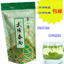 2023 Wuyang Весенний дождь Новый чай Чжэцзян Чай Чай Высокий зеленый чай Дранцзин Чай Питание Чай 100 г упаковка почты