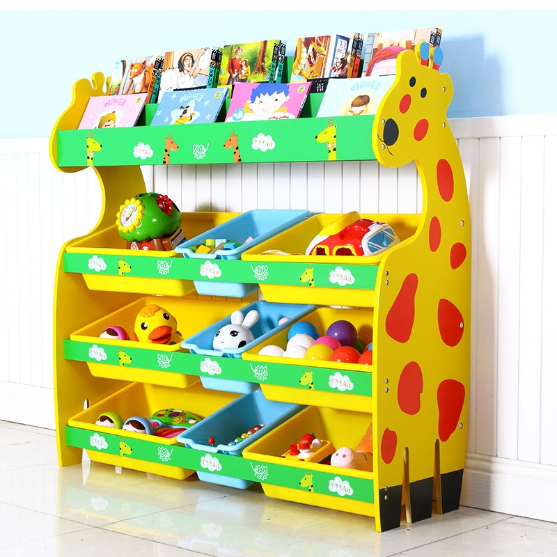玩具架儲藏室整理室內整理盒書籍框架男童雜物圖書小櫃收納盒寶寶