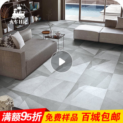 灰色水泥砖瓷砖几何花砖地板砖工业风背景墙砖 客厅厨房卫生间600-淘宝网
