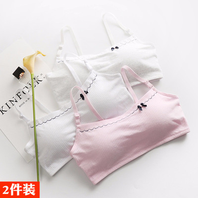 学生内衣女无钢圈高中少女文胸发育期小背心初中生16-17岁18-19岁-淘宝网