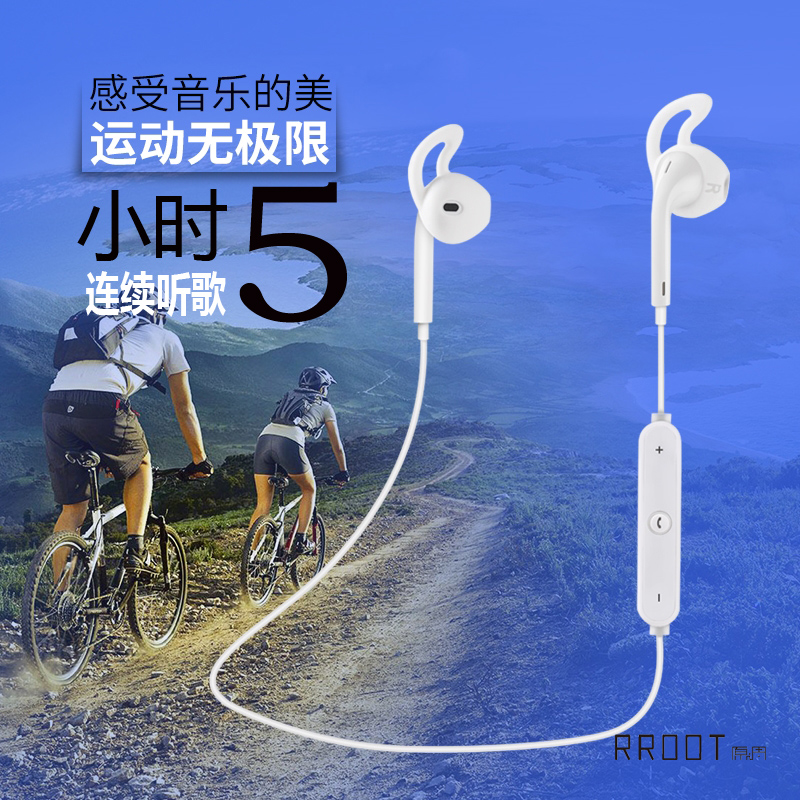 rroot s6 wireless sports bluetooth headset binaural oppo earbuds vivo stereo music bluetooth