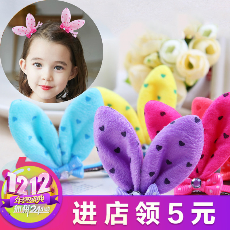 韓國兒童發飾嬰兒蝴蝶結女童兔耳朵發夾小女孩寶寶發卡頭飾品發夾