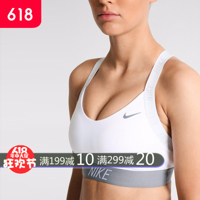 1023运动 NIKE PRO INDY女子紧身速干跑步背心运动内衣bra 8