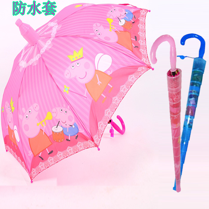 奧特曼兒童雨傘蜘蛛俠寶寶小學生 男童女童傘自動傘公主傘晴雨傘