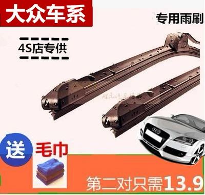 Hợp kim vít ornament sửa đổi chiếc xe nhanh chóng phát hành vít rắn con dấu Jing Yu Yu Hao Hu Yunjin vít khóa không gỉ bộ dụng cụ vệ sinh nội thất ô tô