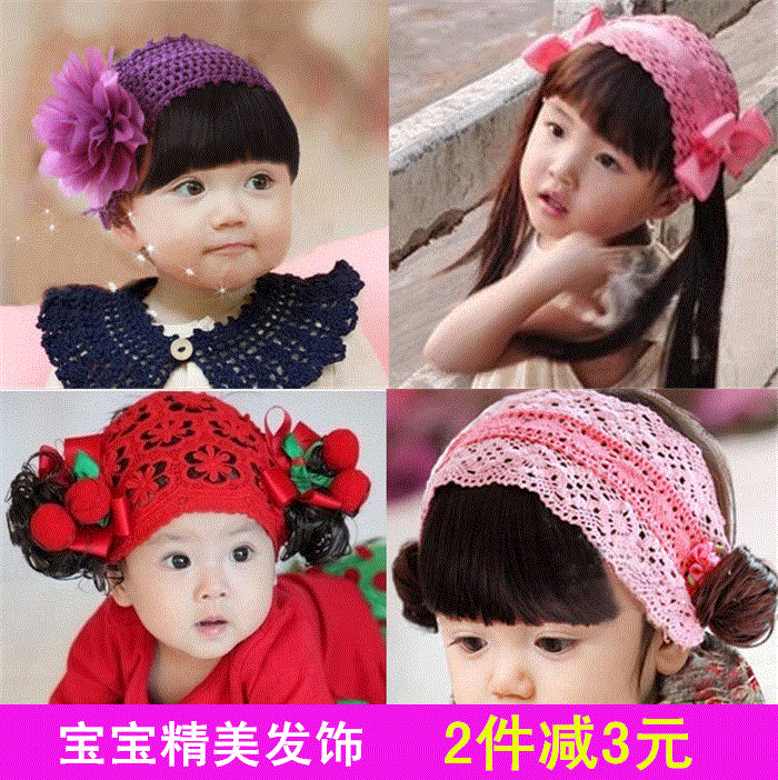韓版嬰兒童假發發帶 韓國頭飾女童寶寶公主發飾周歲生日皇冠0-1歲