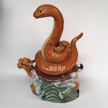 石湾陶瓷公仔十二生肖客厅家居装饰摆件桌面送礼龟蛇吉祥物祝福