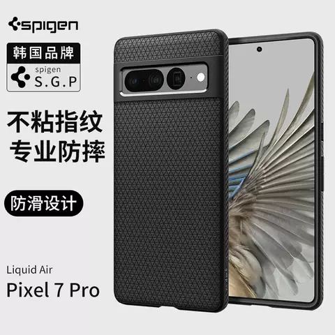 SGP Spigen Liquid Air Phone Cases Covers Tough Shockproof High End Premium Google Pixel 7, Google Pixel 7 Pro,