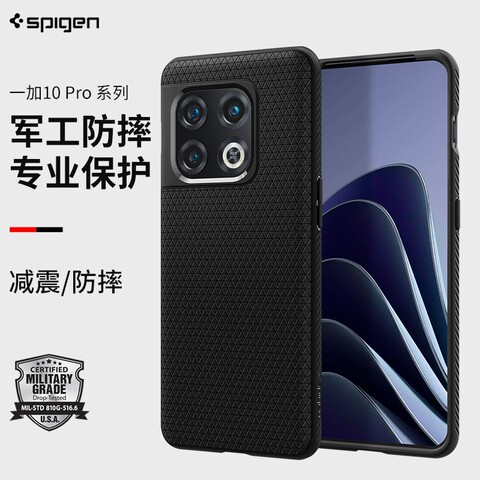 SGP Spigen 10 Pro Liquid Air High End Premium – High Quality Tough Shockproof Phone Case