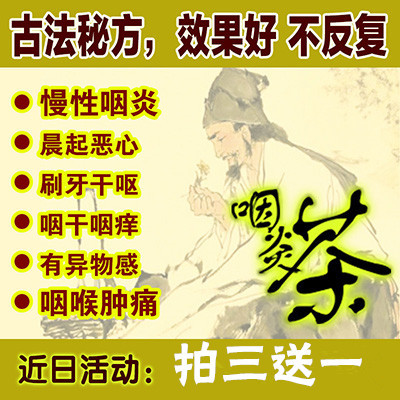 share image